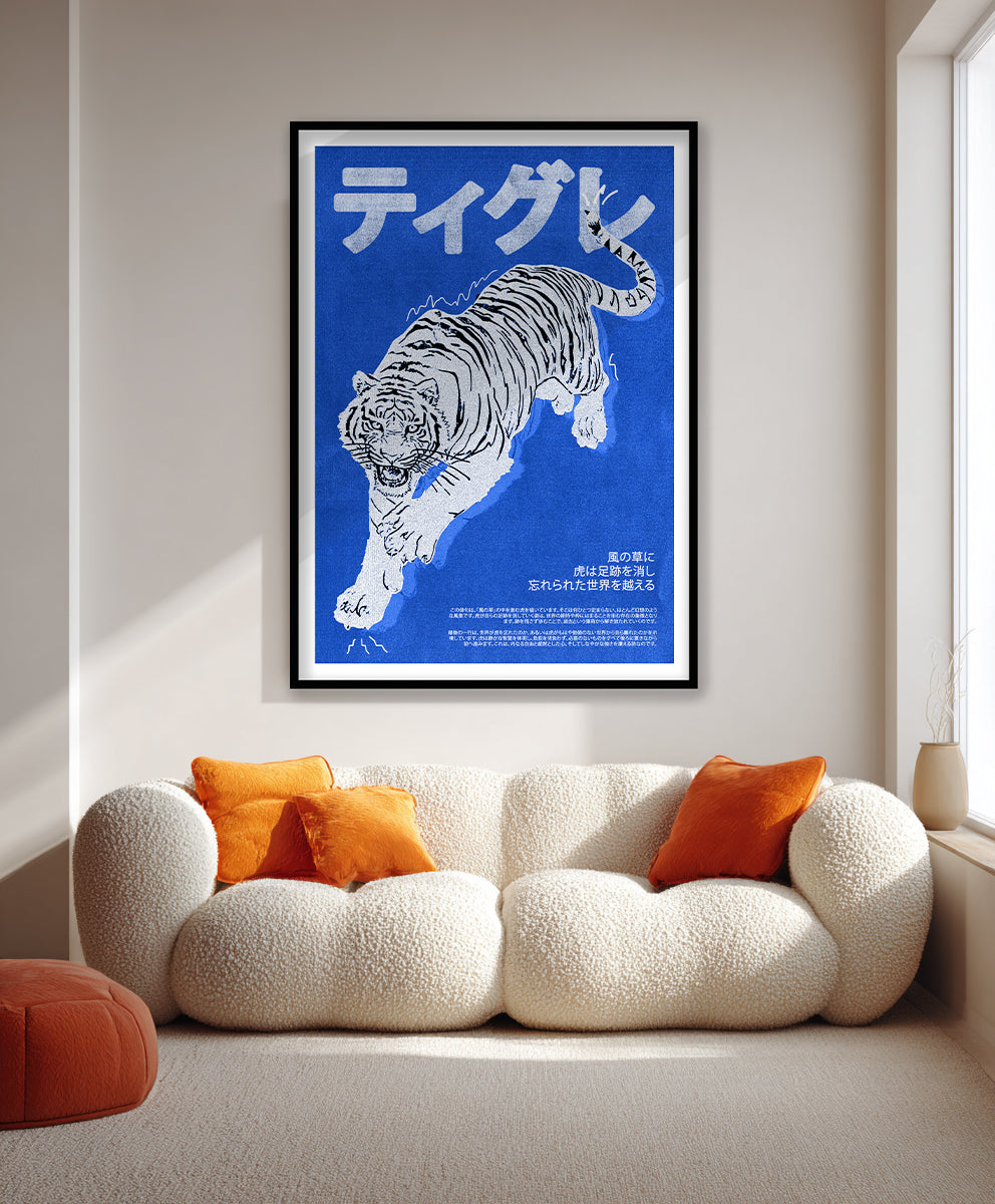 Tigre Bleu– Affiche d'inspiration japonaise | Illustration contemporaine